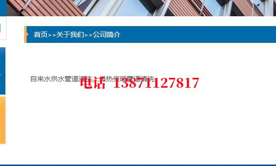 德阳排污厂管道清洗石油管道清洗油垢